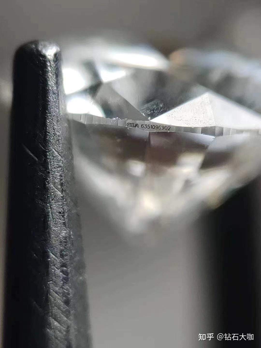 gia钻石的腰棱编号有可能造假吗会不会买到假的