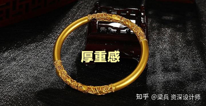 古法金与普通黄金有什么区别？ - 知乎