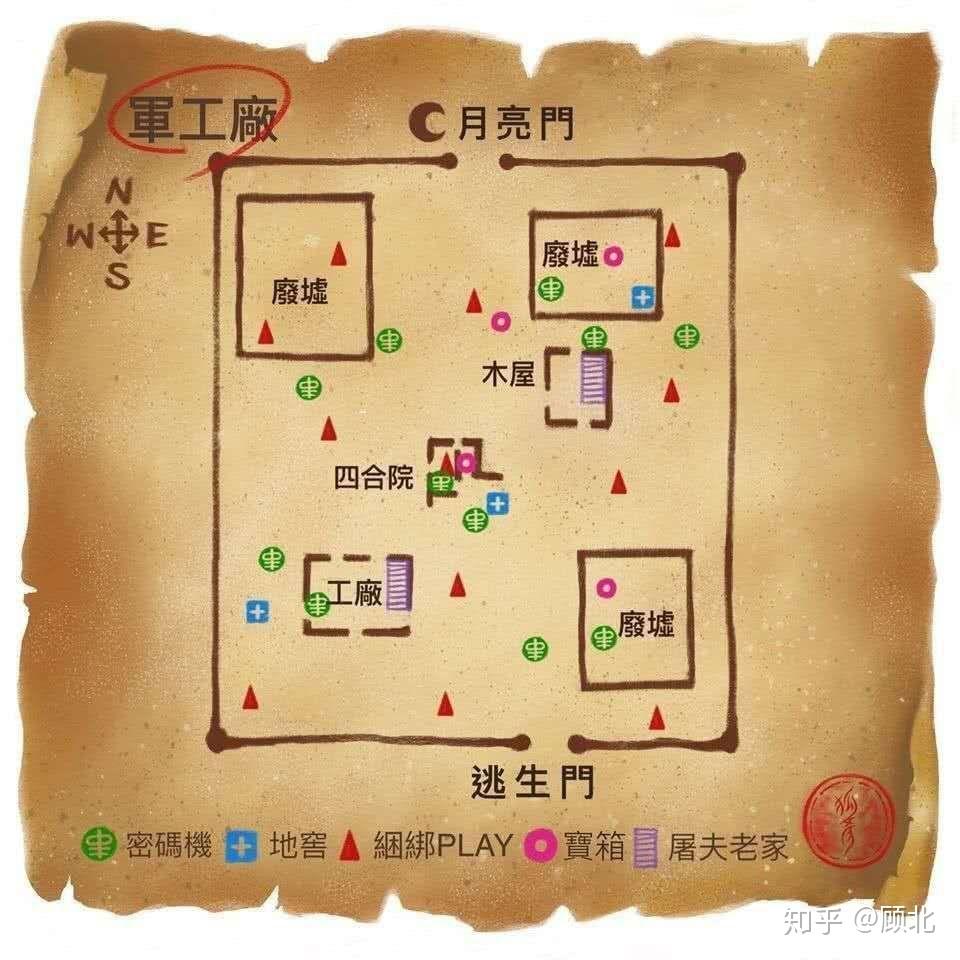 谁能告诉我第五人格平面图以及地窖位置
