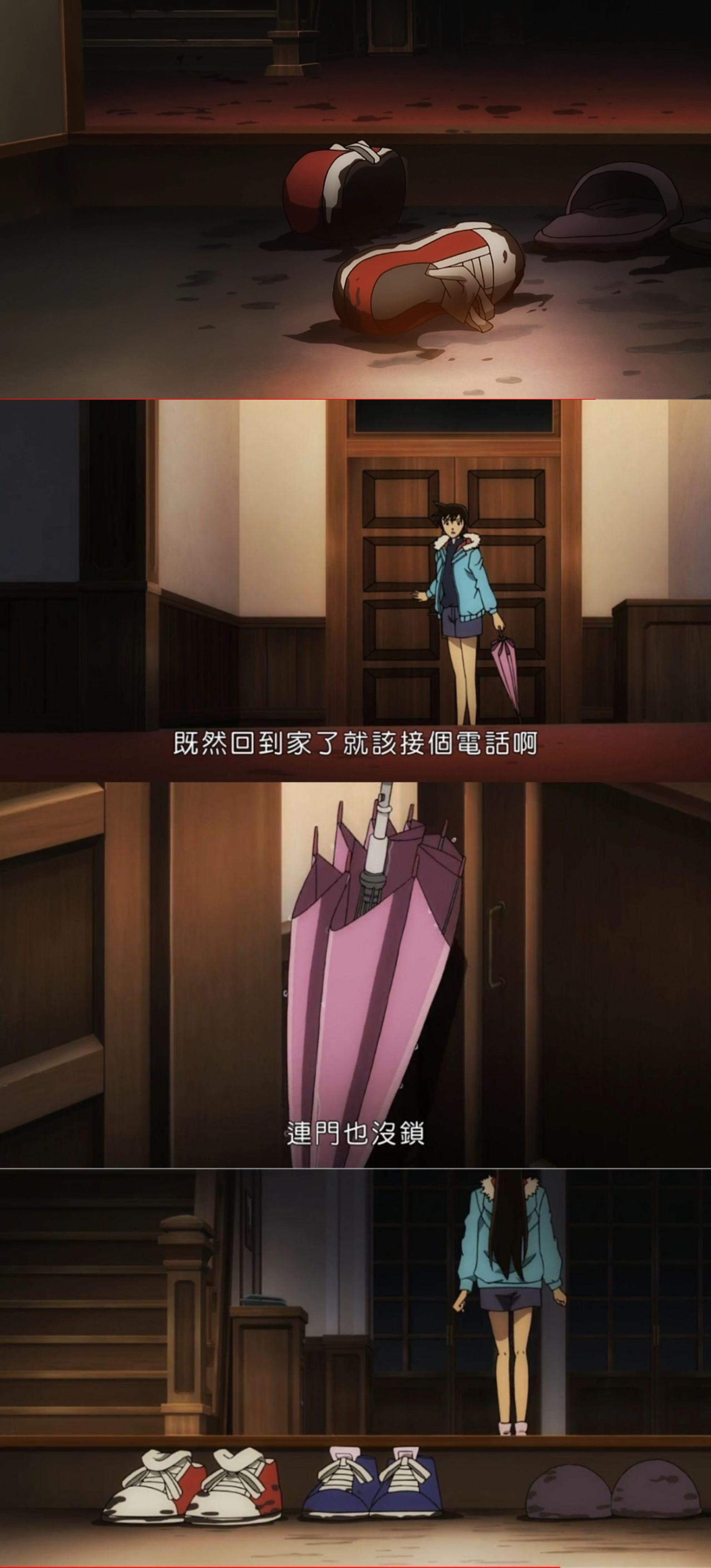 毛利兰和黑衣组织的交集有哪些?有漫画或者动漫图做证据吗?