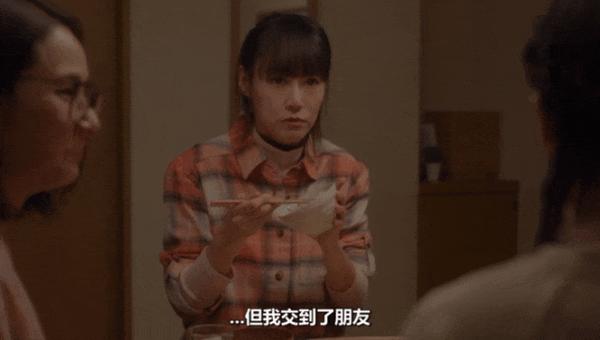 《入侵者们的晚餐》喜剧、冷幽默、反转,9.4分团队悬疑新作!