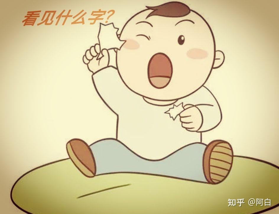 “笑出眼泪!”这些爆笑的生活小笑话,让你笑容绽放,心情飞扬 - 知乎