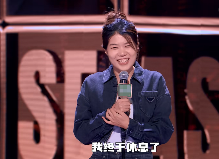 杨笠不敌新人被淘汰,脱口秀女演员迭代,映射出蜕变的难题 - 知乎
