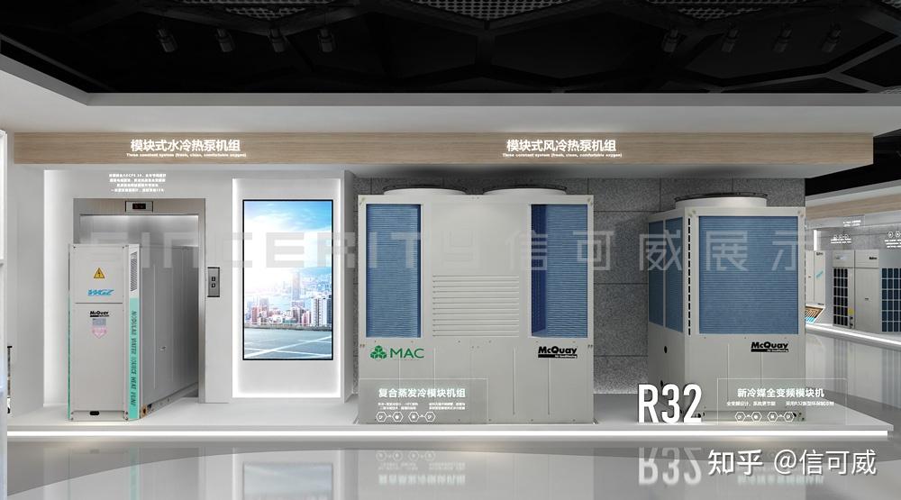 欣赏|15个高质量企业展厅设计案例合集 - 知乎
