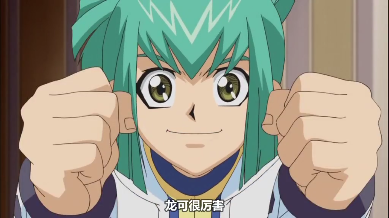 龙亚和龙可的实力如何如何评价龙亚和龙可和龙亚和龙可决斗是怎样的