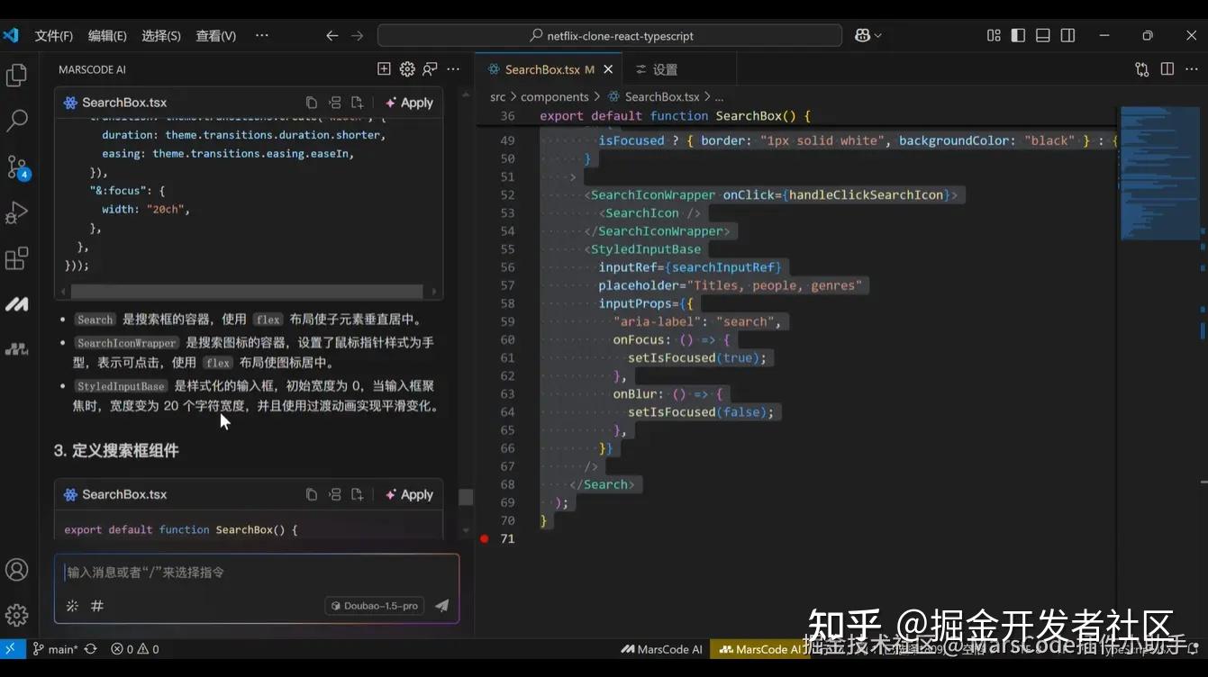 MarsCode 编程助手模型升级至满血版DeepSeek R1 / V3！ - 知乎