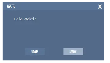 C# 自定义MessageBox窗体 - 知乎