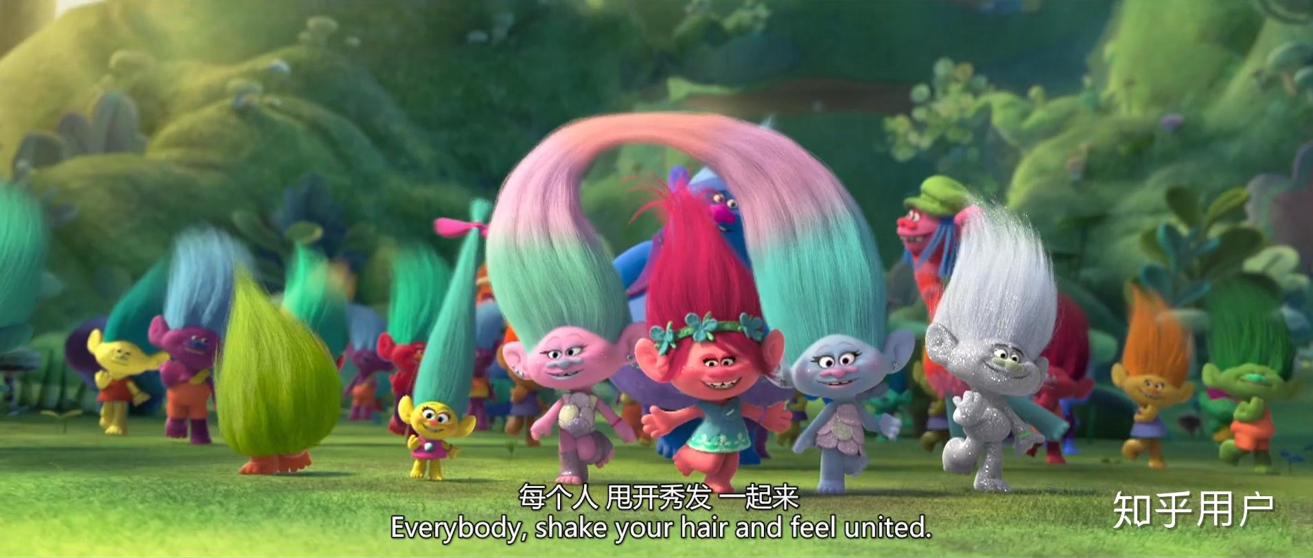 如何评价电影《魔法精灵》? - 知乎