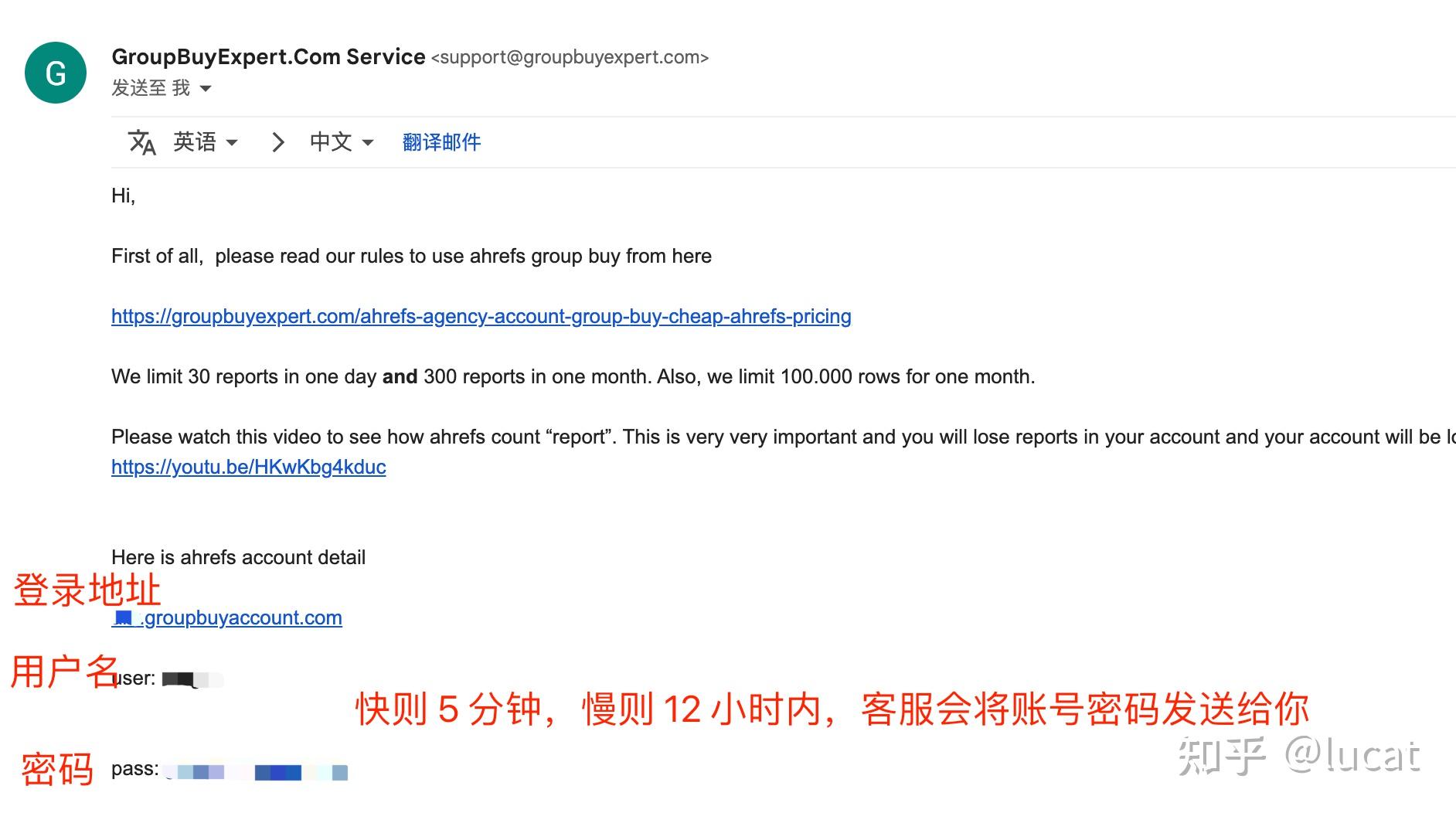 独立站最好用的 Seo工具之一：semrush 使用指南 知乎 