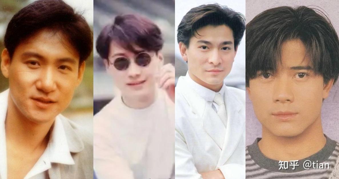 为什么汉奸的发型都是中分,如何打理才不像汉奸头 - 知乎