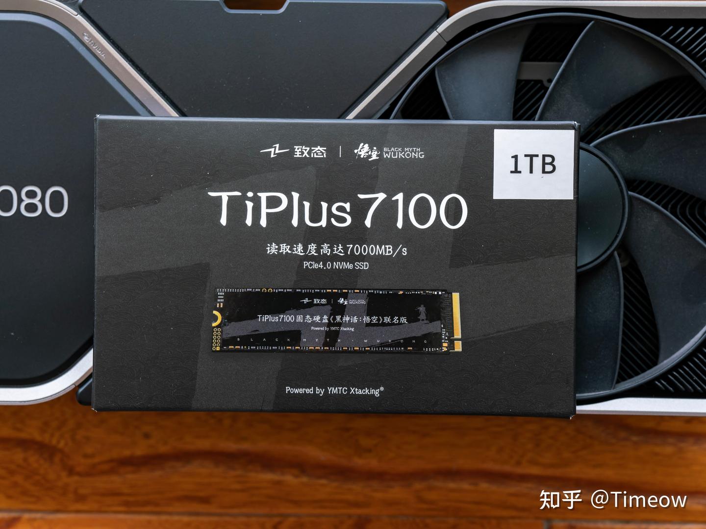 黑神话：悟空》130GB 电脑容量不够、载入慢？是时候扩容啦- 知乎