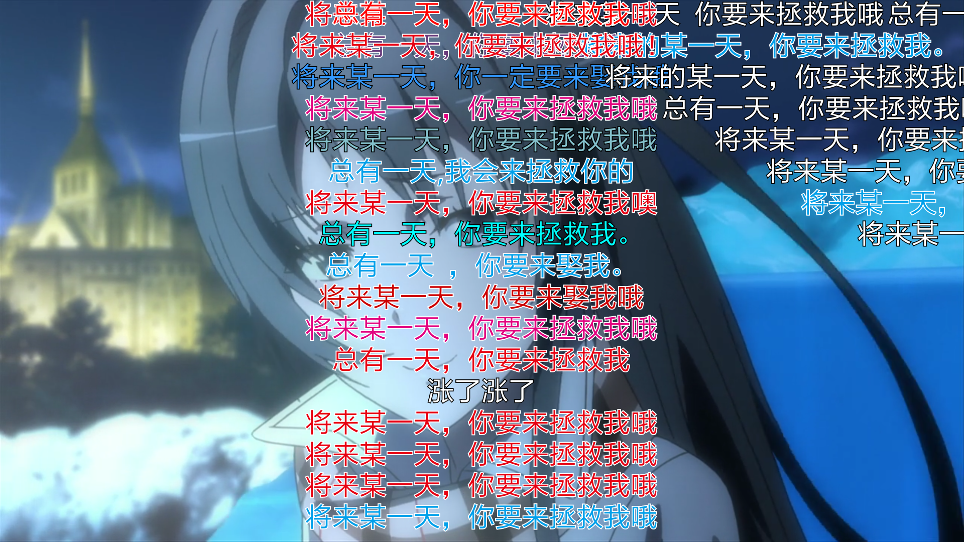 春物12卷里由比滨结衣看到大老师和雪乃的照片是什么时候的照片