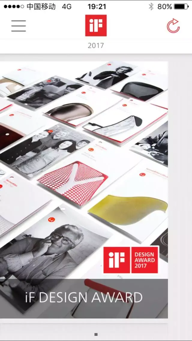 有哪些设计师常逛的设计手机应用(App)?30 有哪些设计师常逛的设计手机应用(App)?