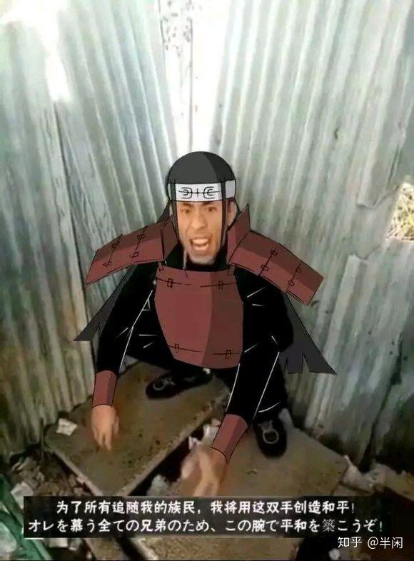 如何看待快手上有吃粑粑的视频