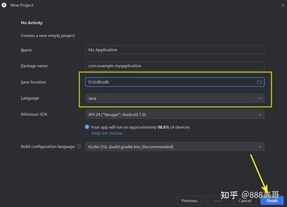 Android Studio 2025 安卓开发必备：超详细图文安装下载步骤 - 知乎