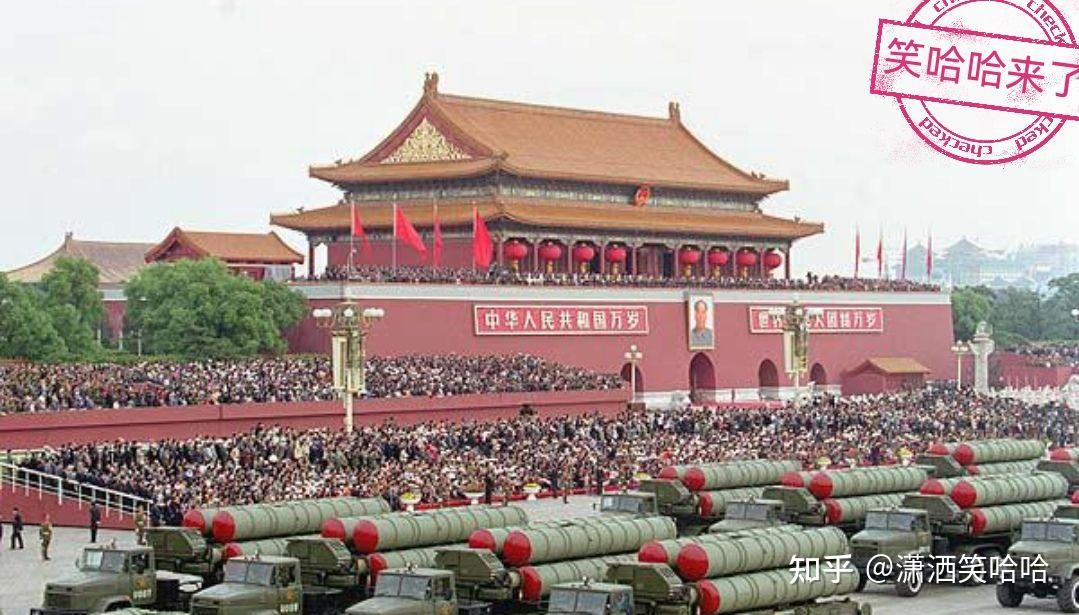 新中国成立以来的17次大阅兵震撼场面，你知道多少！ - 知乎