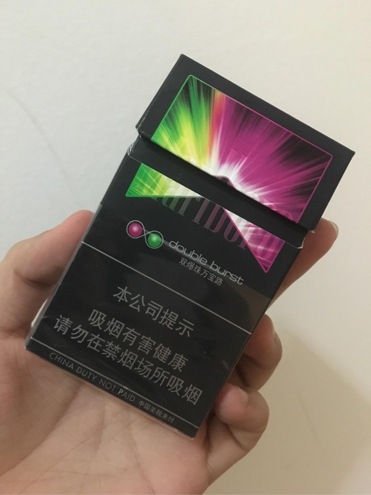 万宝路黑色单爆珠(25元左右)在帝都街边烟草店里处于什么地位? - 知乎