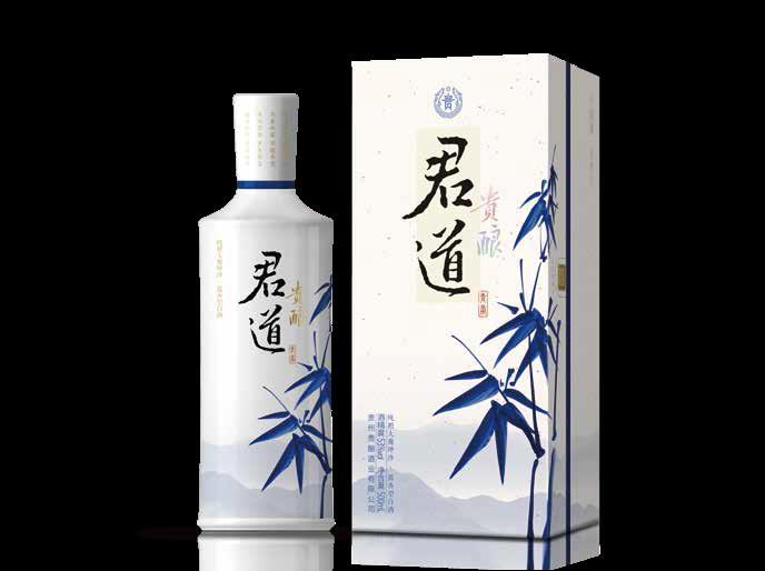 中国贵酒集团有限公司百度百科信息- 知乎