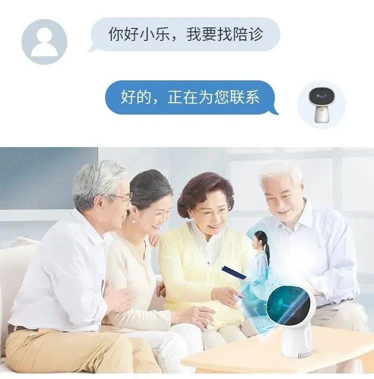 安定医院住院办理陪诊挂号独居老人取药送药,不用出门奔波的简单介绍 安定医院住院办理陪诊挂号独居老人取药送药,不用出门奔波的简单介绍