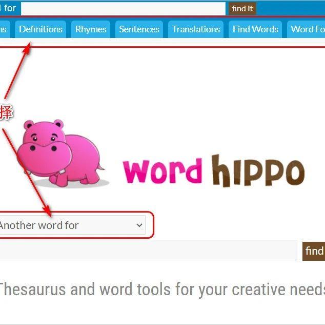 英文单词学习及写作神器推荐：wordhippo - 知乎