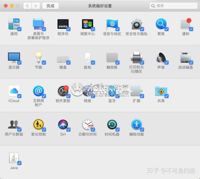 Mac下如何自定义系统偏好设置面板?Mac自定义偏好设置 - 知乎