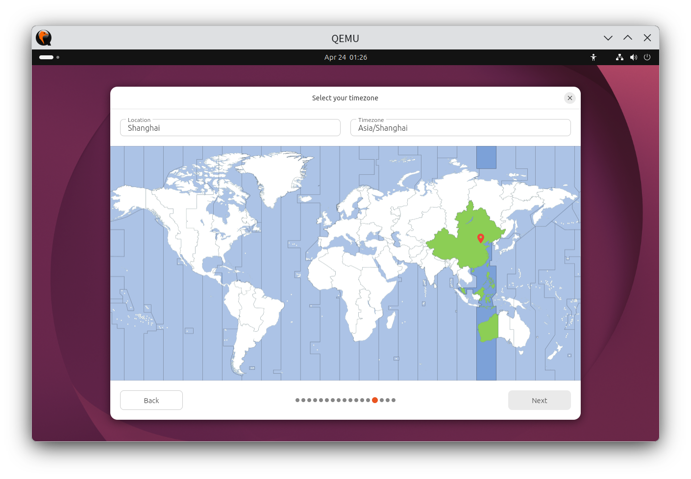 Ubuntu Users Country Ubuntu 26.04 LTS 发布首日安装体验 - 知乎