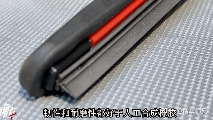 雨刷实测！不同结构的雨刷，到底哪一种更适合你的车 - 知乎