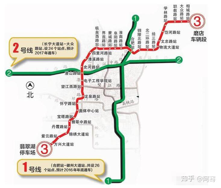合肥地铁四号线正式空载试运营,四号线的开通对合肥城市生活及发展有