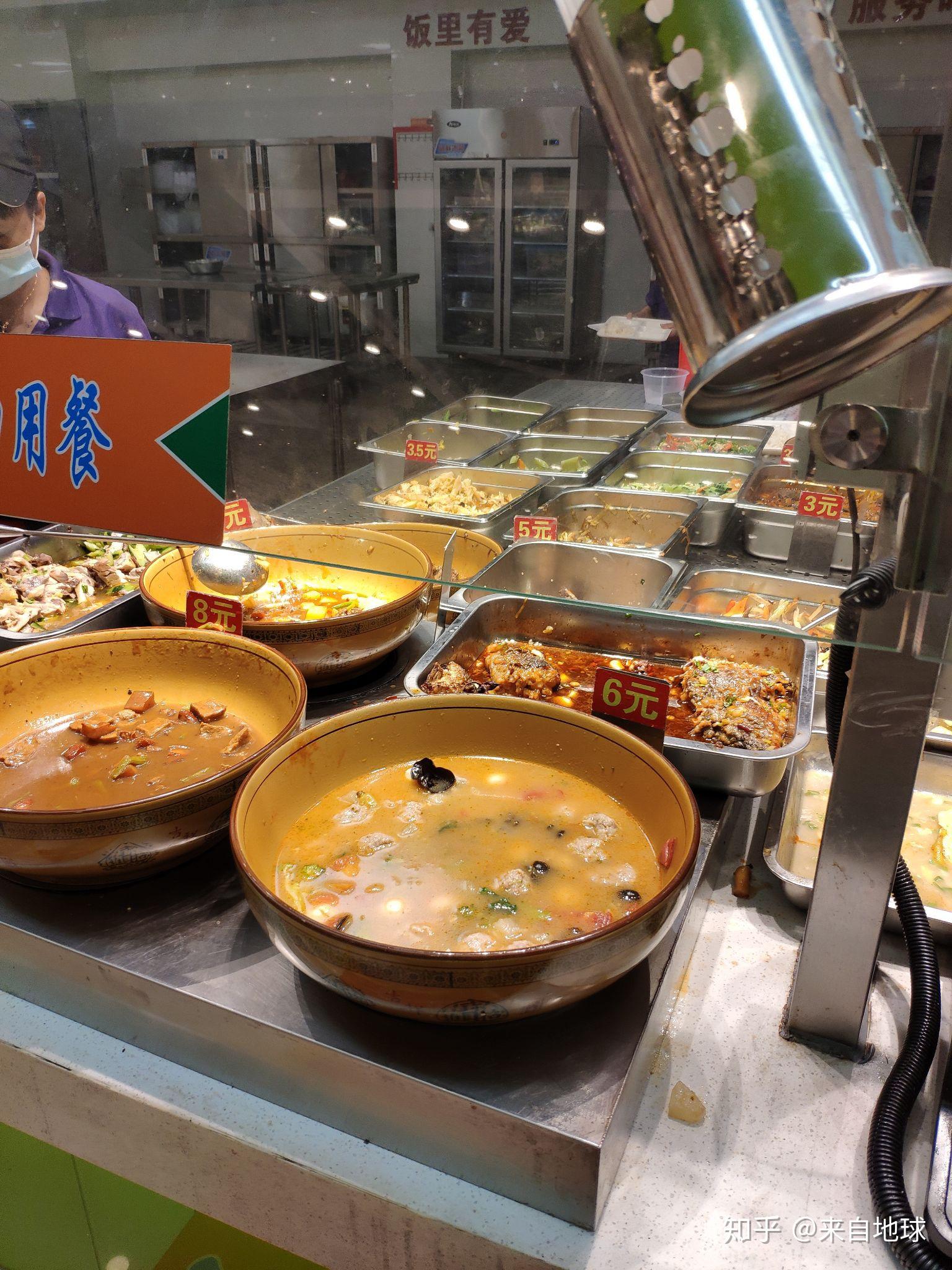 如何看待东南大学新桃食堂在疫情中不合理的涨价行为? - 知乎