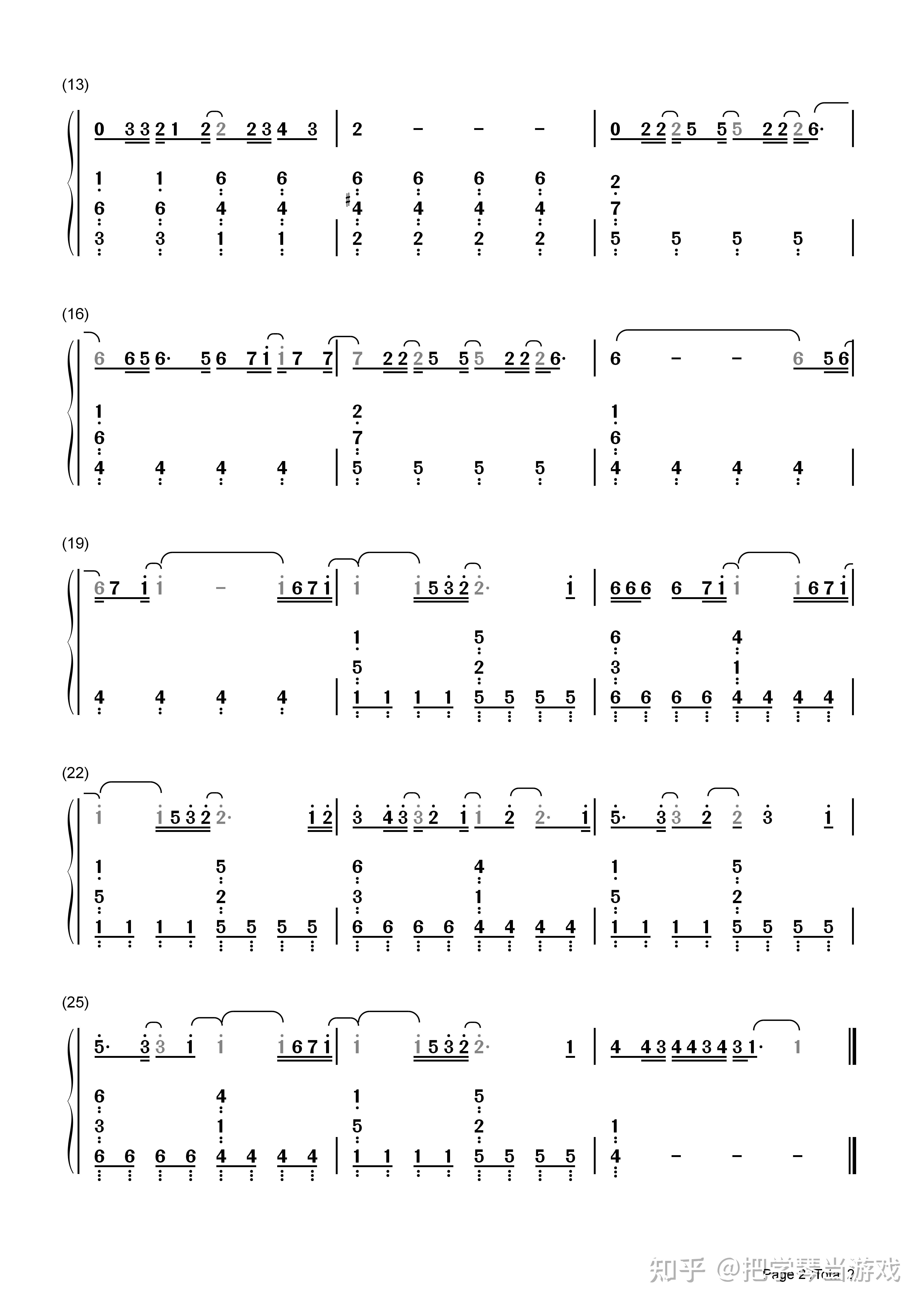 《冰雪奇缘》的主题曲《let it go》钢琴简谱