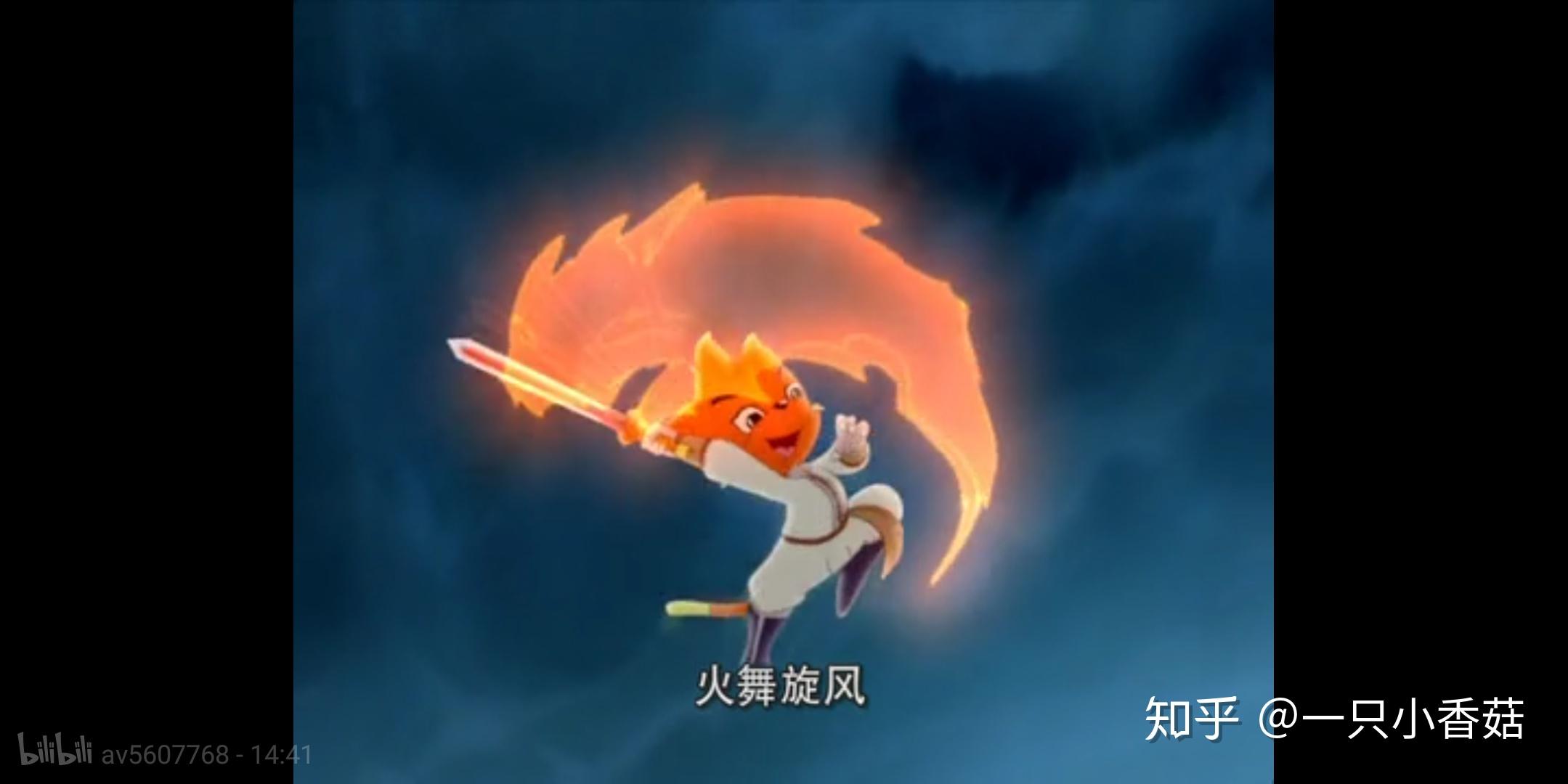 如何看待虹猫的天地同寿这是人物的ooc吗