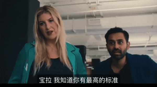 Apple TV重磅新剧，《极致欢愉保障》烂番茄新鲜度爆了