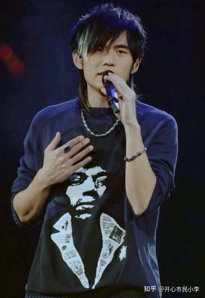 大家有没有周杰伦早期留狼尾的照片? - 知乎