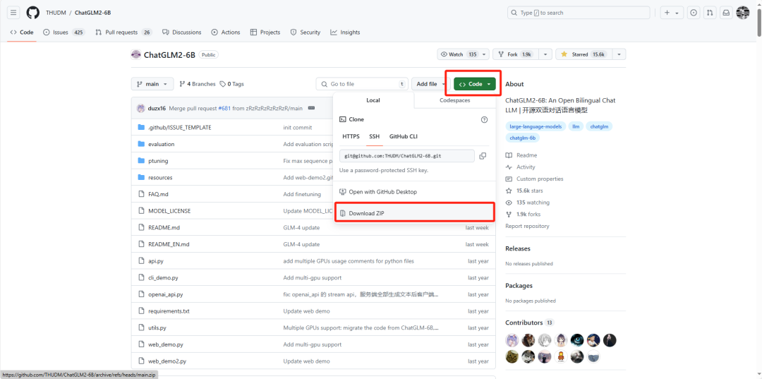 【Python大语言模型系列】Windows环境下部署Chatglm2-6B-int4大语言模型（完整教程） - 知乎