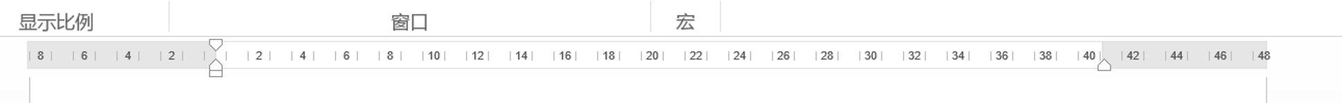 1.10.3 “标尺”以及标尺的作用有哪些? - 知乎