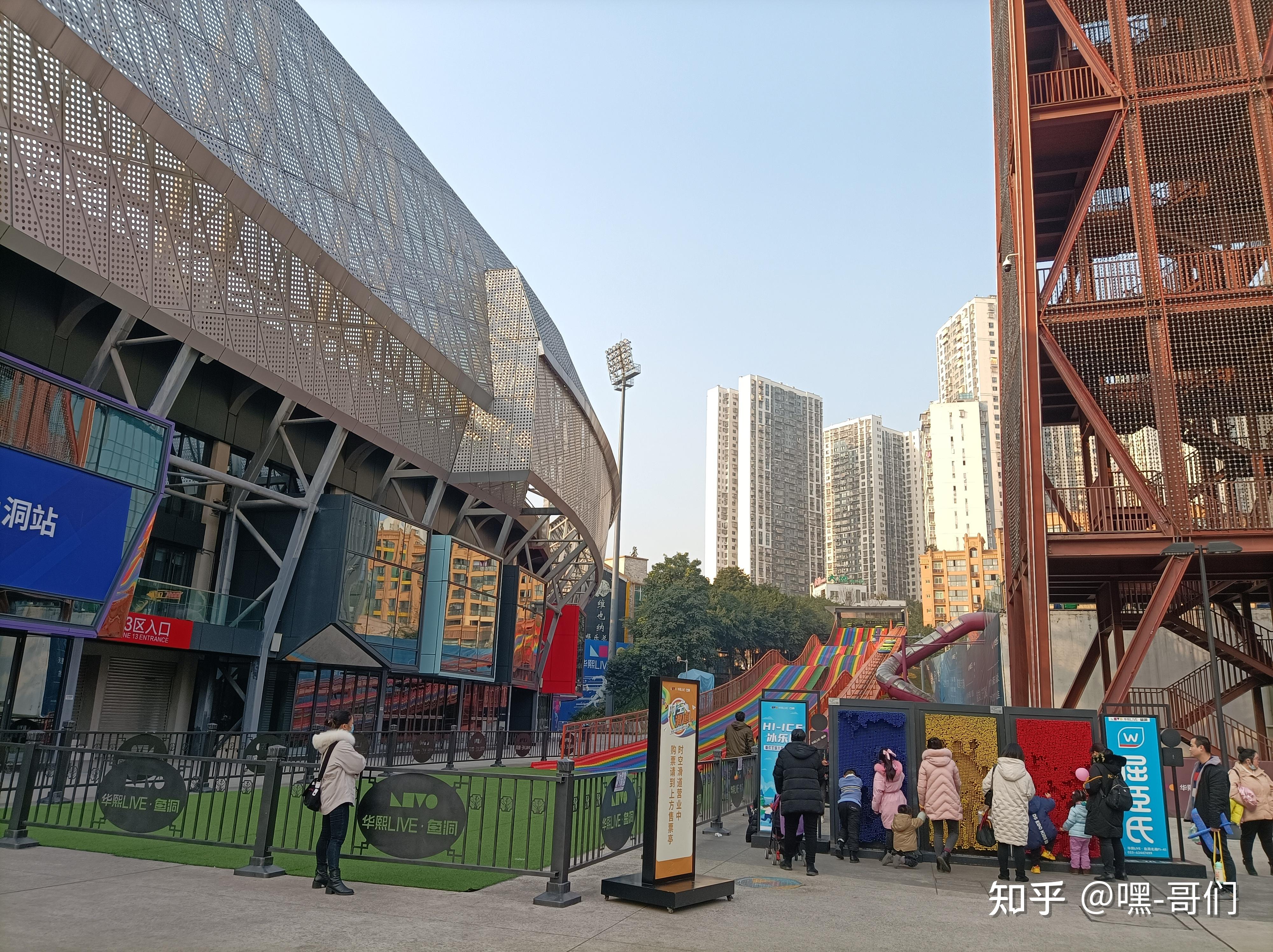 两个人200块钱在华熙live鱼洞怎么过一天