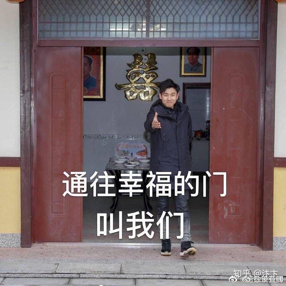 有没有比较经典的梅溪湖36子的表情包?