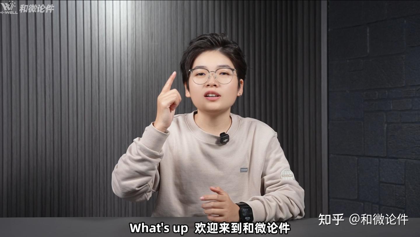 【2026年1月电脑装机配置推荐】不做无脑推荐!新手装机必看!24套高性价比主机!含显卡游戏性能天梯图!建议收藏!