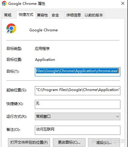 使用谷歌浏览器的技巧=使用谷歌浏览器的技巧和方法