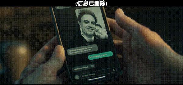 《谜印女子》西班牙悬疑片又放大招,这部新片别错过
