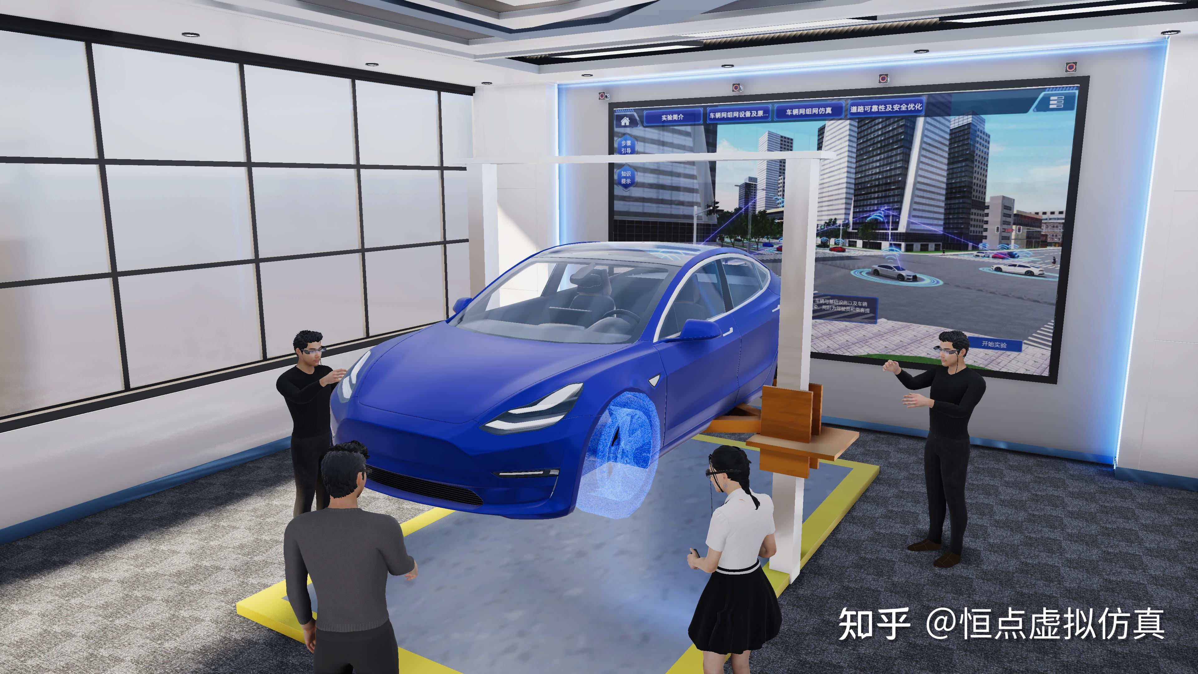 中文教育MR大空间协同交互系统，打造沉浸式中文学习新体验 - 知乎