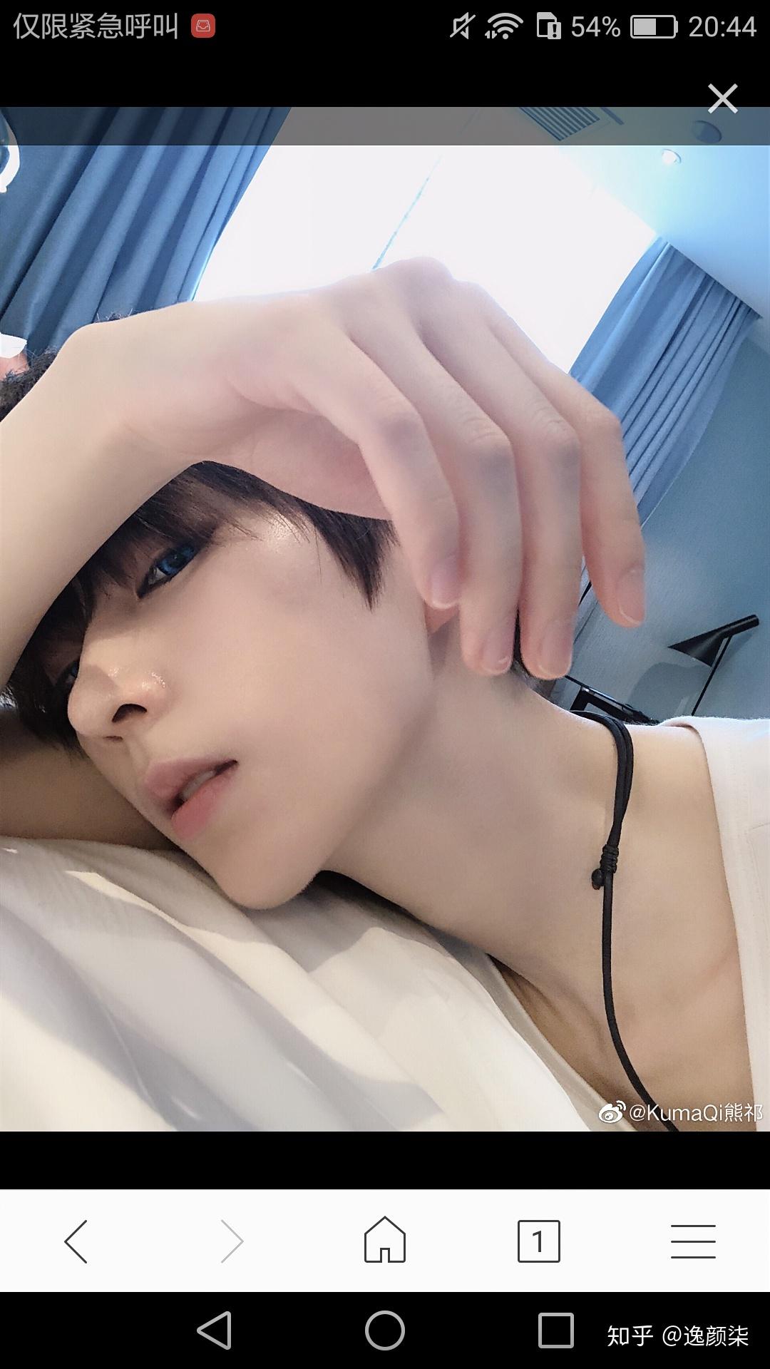 coser熊祁是男的还是女的啊