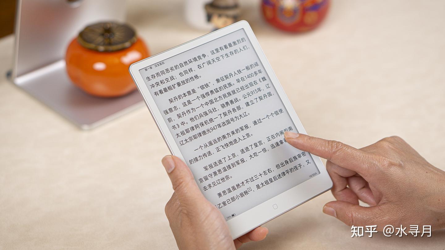 打破Kindle 屏幕独霸局面,汉王 Clear7 锦鲤凭增压瞬浮技术实现全面赶超
