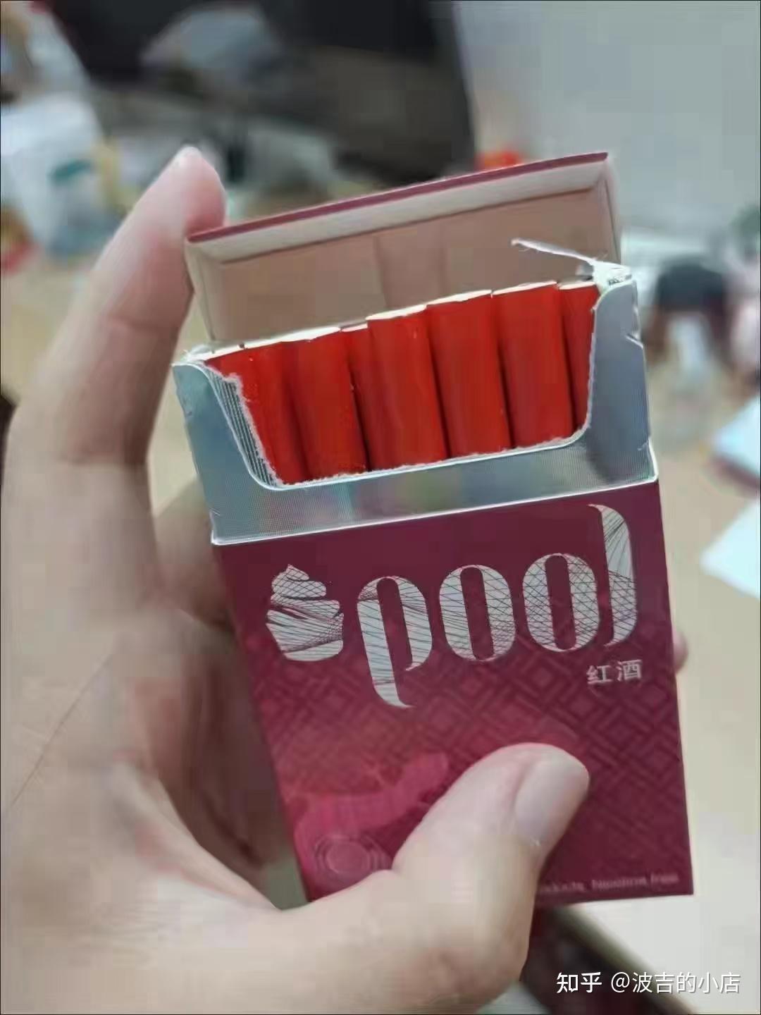 铁塔猫红酒120正常价么