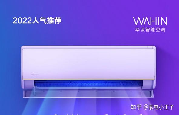 空调蒸汽阀门选型_空调匹数选择标准_空调外机堆料选择要点