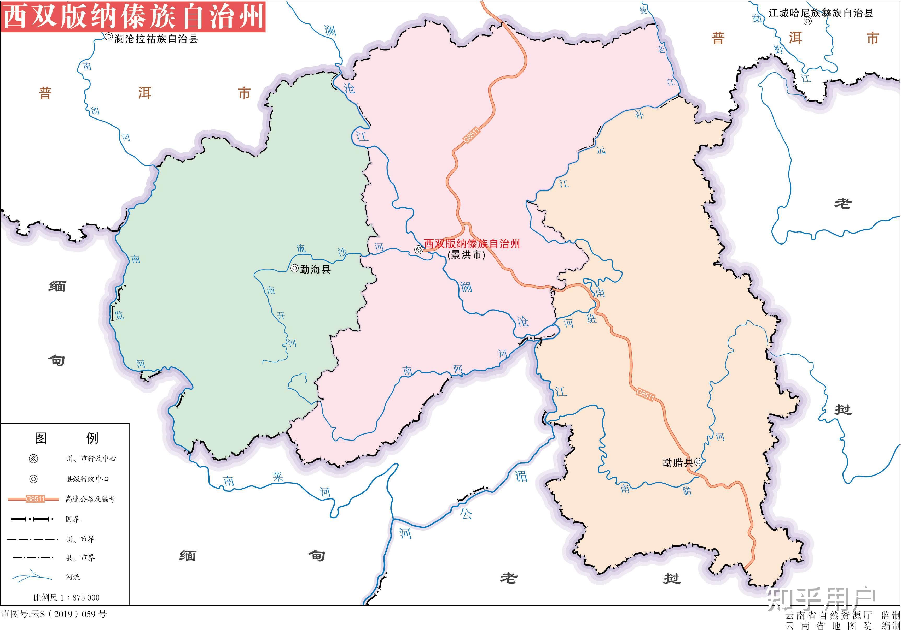 为什么伊洛瓦底江和萨尔温江在汉语里被称为江? 