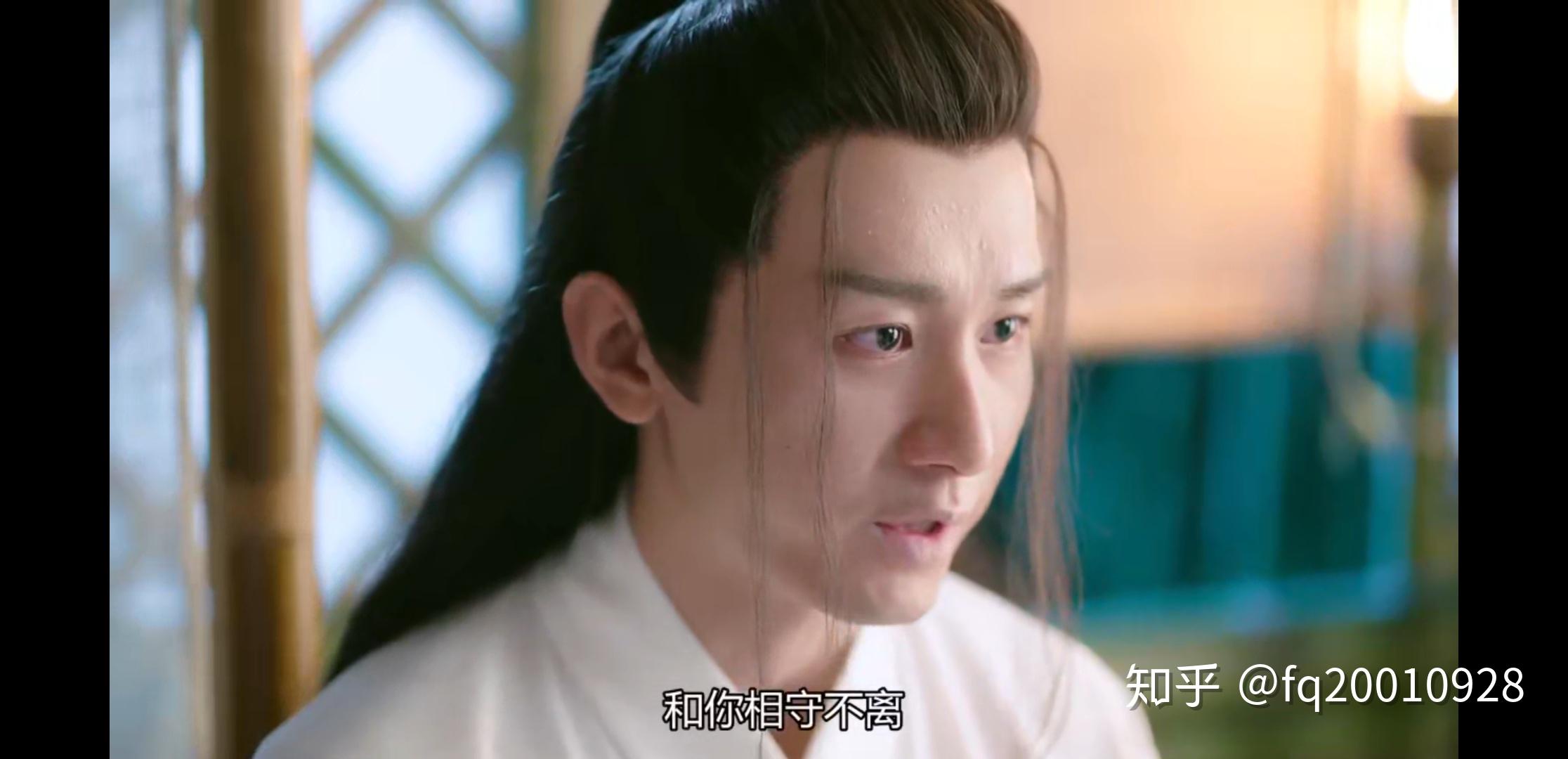 如何看待《琉璃》中每个人的爱情观?