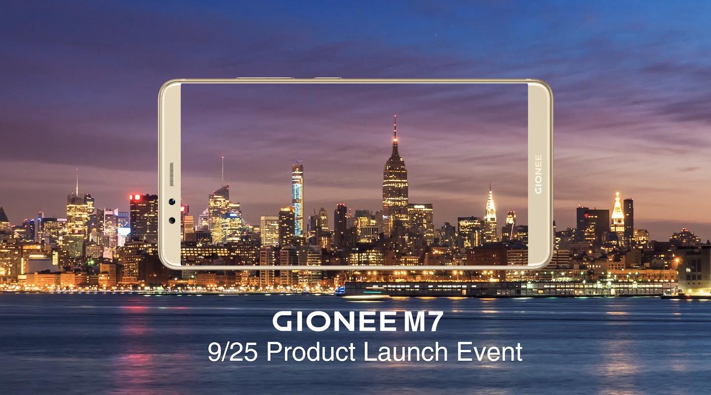 金立m7不止全面屏