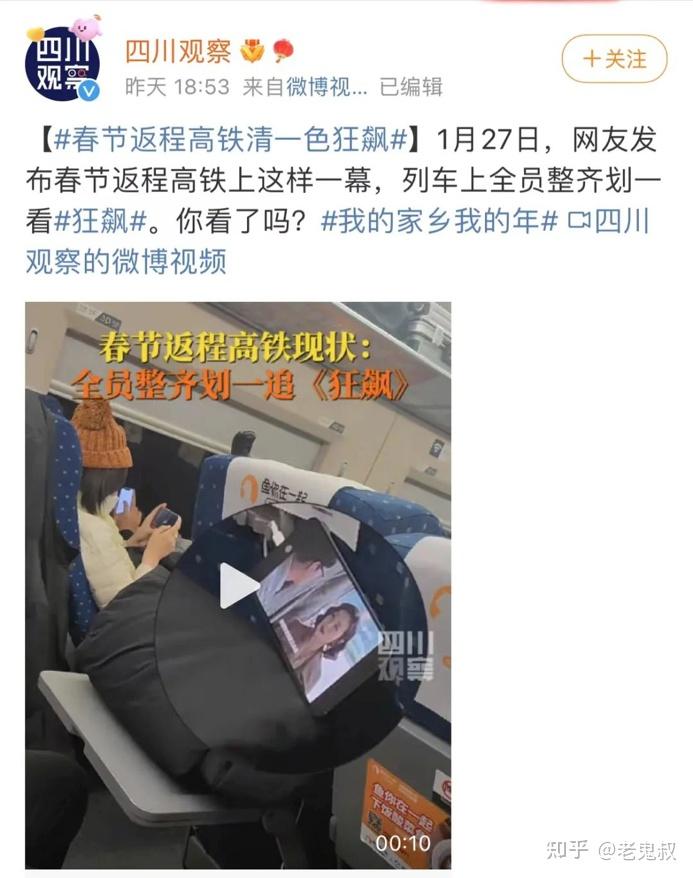 《狂飙》原型的背后，是更令人触目惊心的“恶人”传 - 知乎