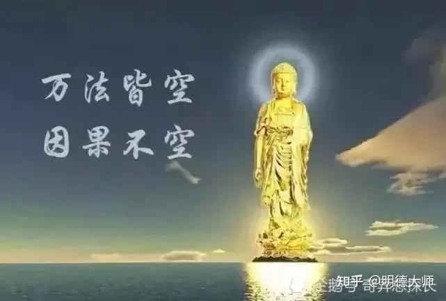 风水师看风水为什么要收费?如果不收费有什么后果? - 知乎